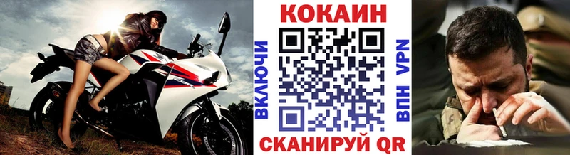 Какие есть наркотики Нарткала ГАШИШ МАРИХУАНА СОЛЬ Меф мяу мяу