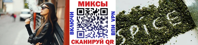 где продают наркотики  Нарткала  БУТИРАТ бутандиол 