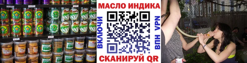 где найти наркотики  Нарткала  Печенье с ТГК марихуана 