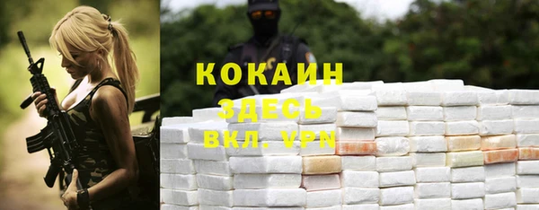 мескалин Аркадак