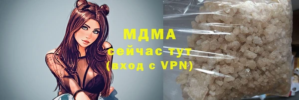 2c-b Алексеевка