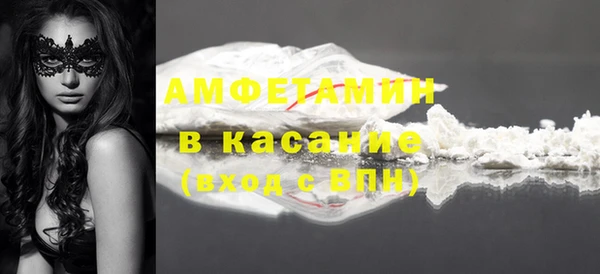 марки nbome Алзамай