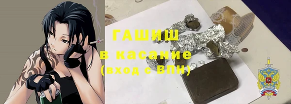марки nbome Алзамай