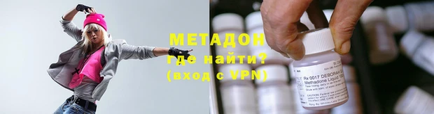2c-b Алексеевка