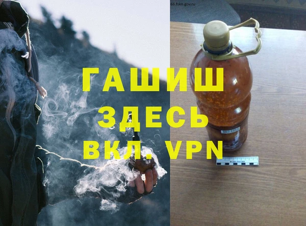 мескалин Аркадак