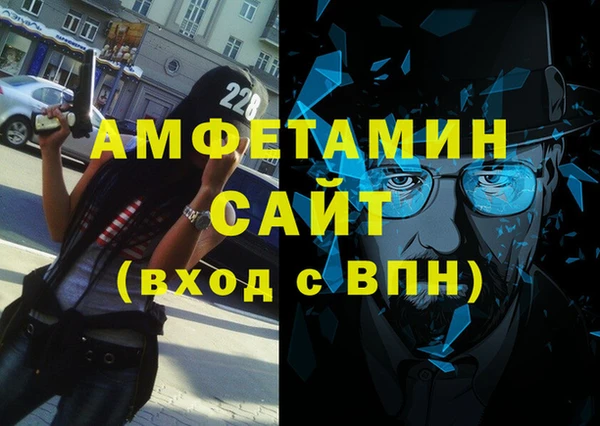мескалин Аркадак