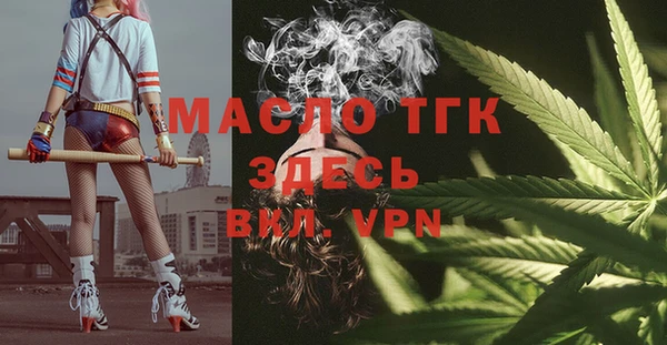2c-b Алексеевка