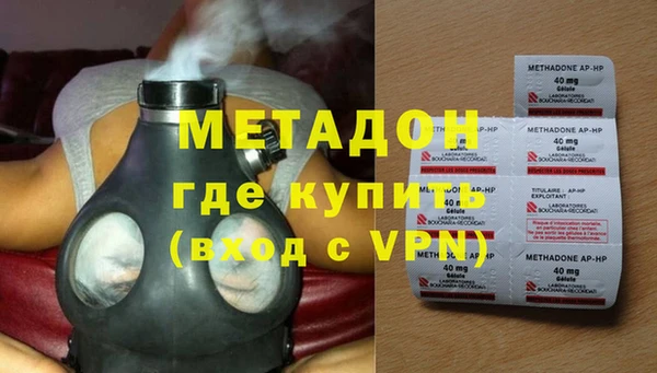 стафф Арсеньев