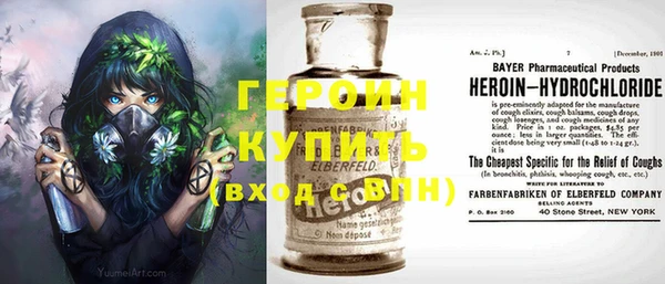 МДПВ Снежинск