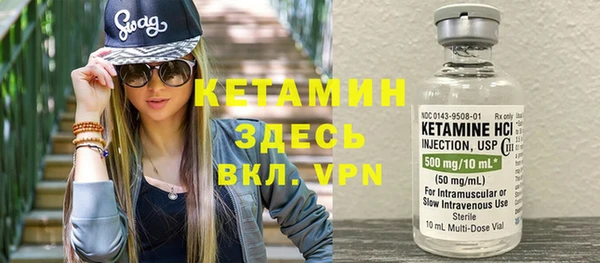 2c-b Алексеевка