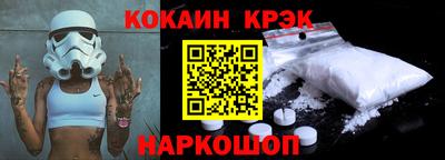 2c-b Изобильный