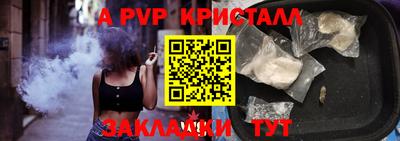 mdpv Ирбит