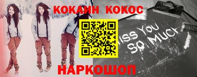 2c-b Изобильный