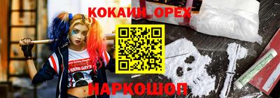mdpv Ирбит