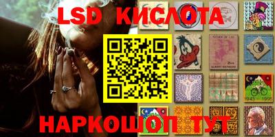 mdpv Ирбит