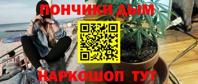 2c-b Изобильный