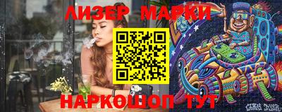 mdpv Ирбит