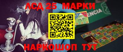 mdpv Ирбит