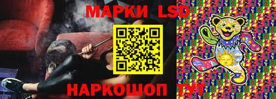 2c-b Изобильный