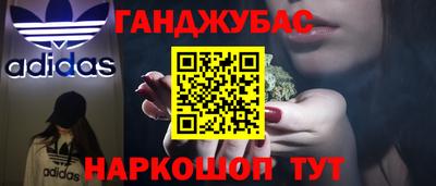 mdpv Ирбит