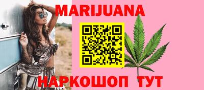 2c-b Изобильный