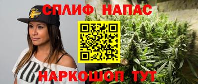 2c-b Изобильный