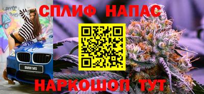 mdpv Ирбит