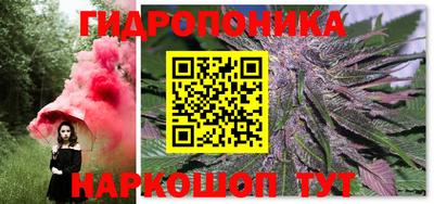 mdpv Ирбит