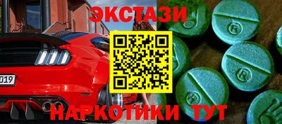 mdpv Ирбит