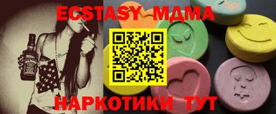 2c-b Изобильный