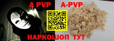 mdpv Ирбит