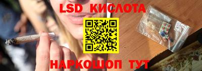 2c-b Изобильный