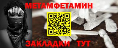 mdpv Ирбит