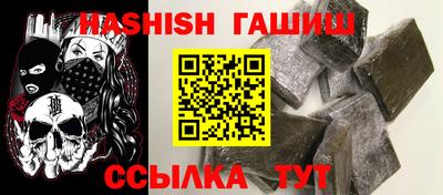 ECSTASY Усть-Джегута