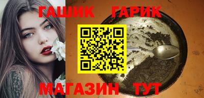mdpv Ирбит