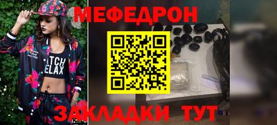 2c-b Изобильный