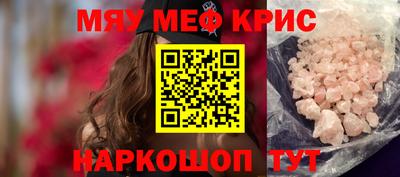 mdpv Ирбит