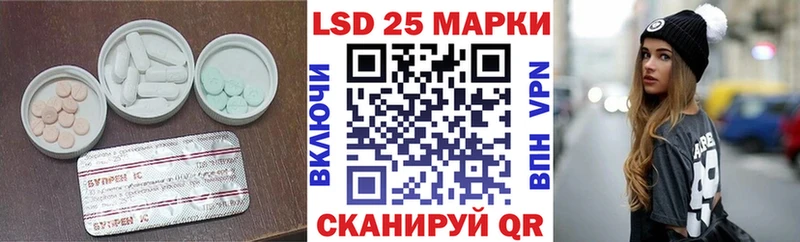 ЛСД экстази ecstasy  Нарткала 