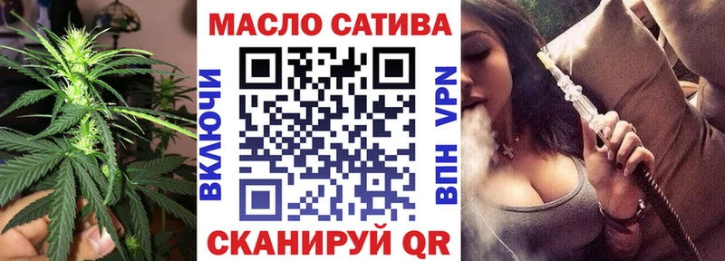 Дистиллят ТГК жижа  ссылка на мегу как войти  Нарткала 