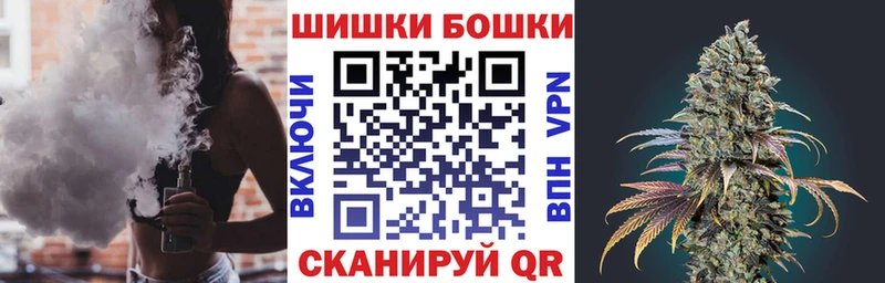 Конопля Amnesia  Нарткала 